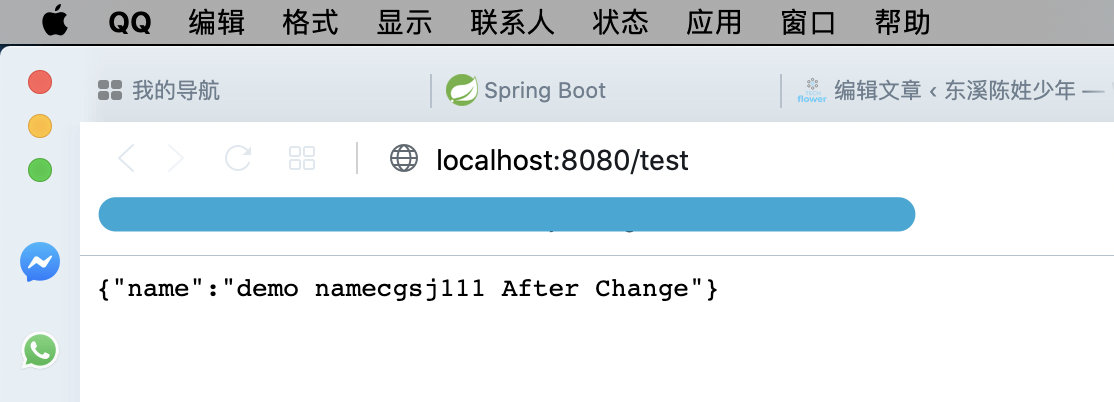 基于Spring Boot DevTools實(shí)現(xiàn)開發(fā)過程優(yōu)化