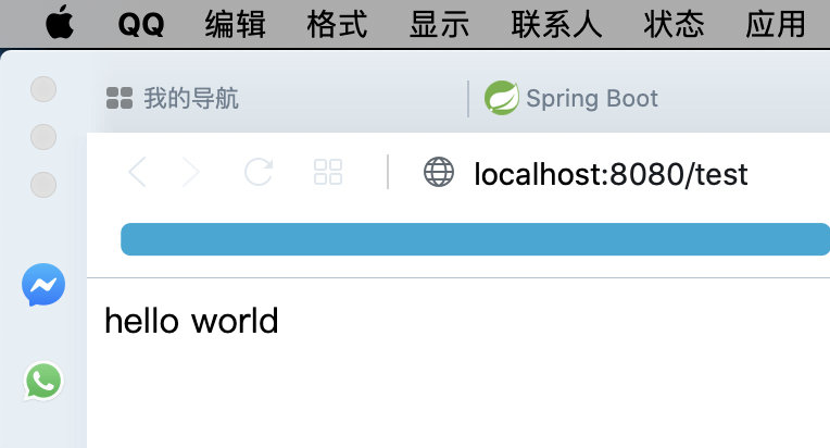 基于Spring Boot DevTools實(shí)現(xiàn)開發(fā)過程優(yōu)化