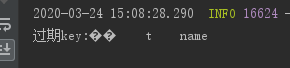 spring boot+redis 監(jiān)聽過期Key的操作方法