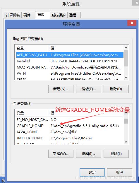 springboot-2.3.x最新版源碼閱讀環(huán)境搭建(基于gradle構建)