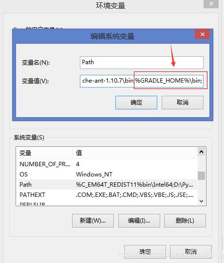 springboot-2.3.x最新版源碼閱讀環(huán)境搭建(基于gradle構建)