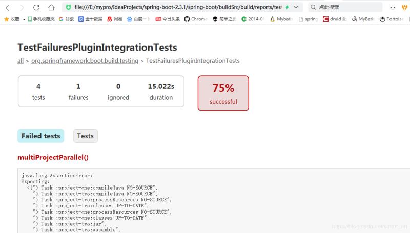 springboot-2.3.x最新版源碼閱讀環(huán)境搭建(基于gradle構建)