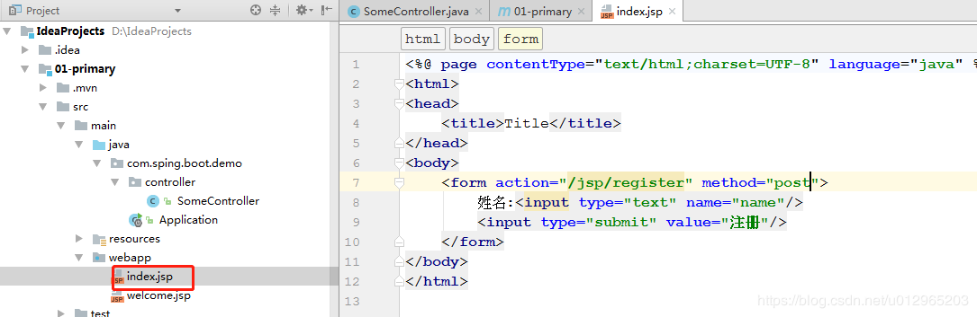 圖解如何在Spring Boot中使用JSP頁(yè)面