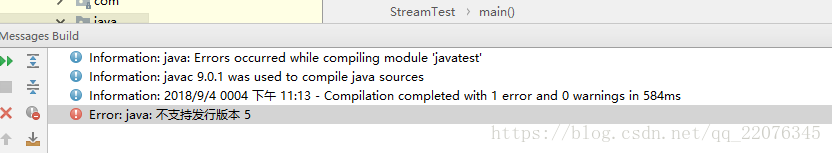 關(guān)于Intellij idea 報(bào)錯(cuò)：Error : java 不支持發(fā)行版本5的問題