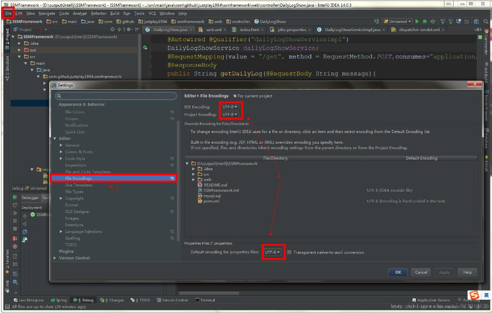 解決SpringMVC、tomcat、Intellij idea、ajax中文亂碼問題