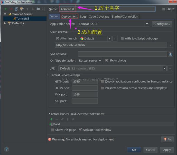 使用idea搭建一個spring mvc項目的圖文教程