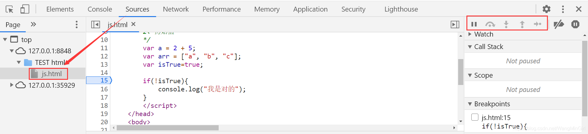 JavaScript語法約定和程序調(diào)試原理解析