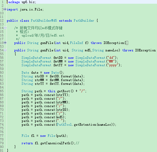 基于JavaScript實現大文件上傳后端代碼實例