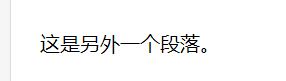JavaScript HTML DOM 元素 (節(jié)點)新增，編輯，刪除操作實例分析