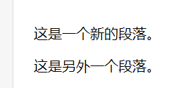 JavaScript HTML DOM 元素 (節(jié)點)新增，編輯，刪除操作實例分析