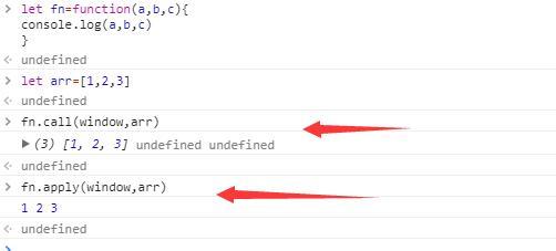 JavaScript：面試頻繁出現的幾個易錯點