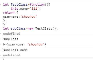 JavaScript：面試頻繁出現的幾個易錯點