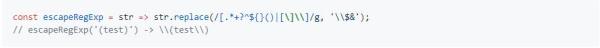 Github分享：精心收集的48個(gè)JavaScript代碼片段，僅需30秒就可理解！