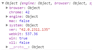 javascript客戶端檢測技術(shù)