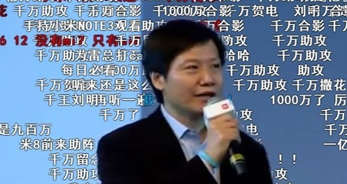 【B站推出不擋臉的彈幕】怎么使用？不擋臉的彈幕設(shè)置教程