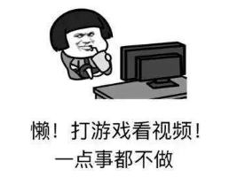 抖音同居后才發(fā)現(xiàn)表情包高清無水印圖片分享