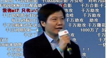 B站不擋臉彈幕究竟怎么打開? B站不擋臉彈幕到底在哪里?