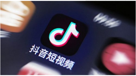 抖音搜狗被約談怎么回事？抖音搜狗被約談什么原因說明