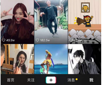 抖音播放量突然降低怎么回事?播放量怎么減少了?