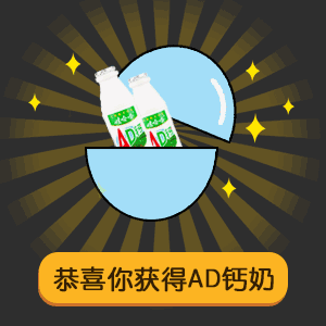抖音兒童節表情包分享 六一兒童節表情包大全