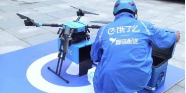 餓了么無人機什么時候運營?無人機20分鐘送到真的嗎?