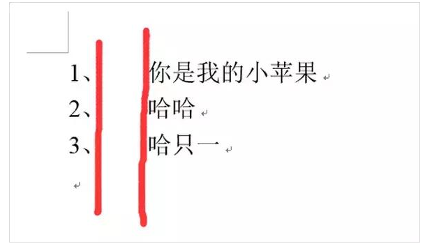 Word中編號和文字相隔太遠？拖動標尺來調整介紹