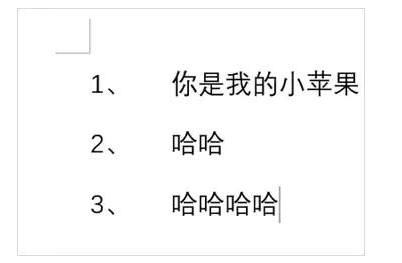 Word中編號和文字相隔太遠？拖動標尺來調整介紹