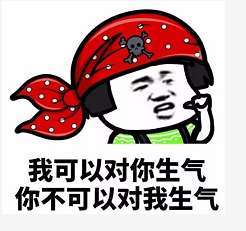 【抖音小仙女專(zhuān)用表情包】小仙女專(zhuān)用套路表情包分享