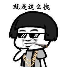 抖音678是什么意思_抖音評論678是什么梗出處內涵