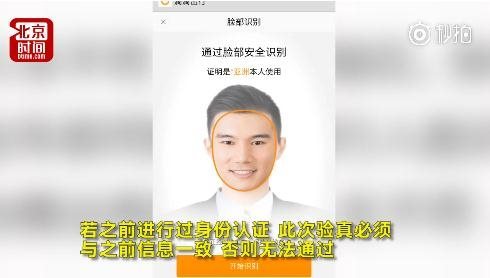 滴滴順風車什么時候恢復？滴滴順風車重新上線了嗎？