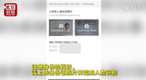 滴滴順風車什么時候恢復？滴滴順風車重新上線了嗎？