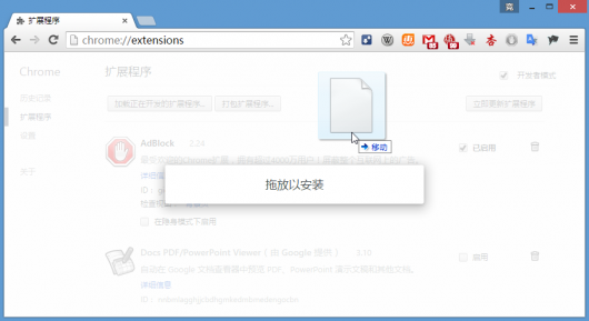 百度網盤下載速度太慢怎么辦?破解限速的方法介紹