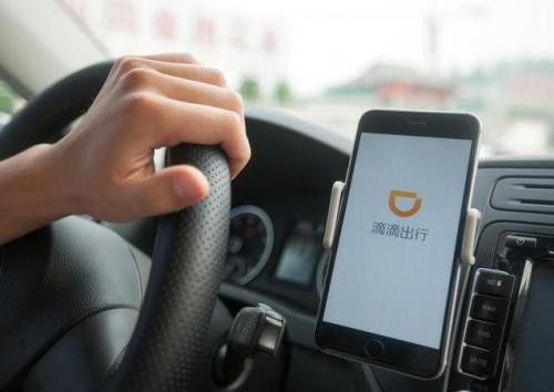 滴滴順風(fēng)車(chē)安全嗎 搭坐順風(fēng)車(chē)如何避免空姐事件