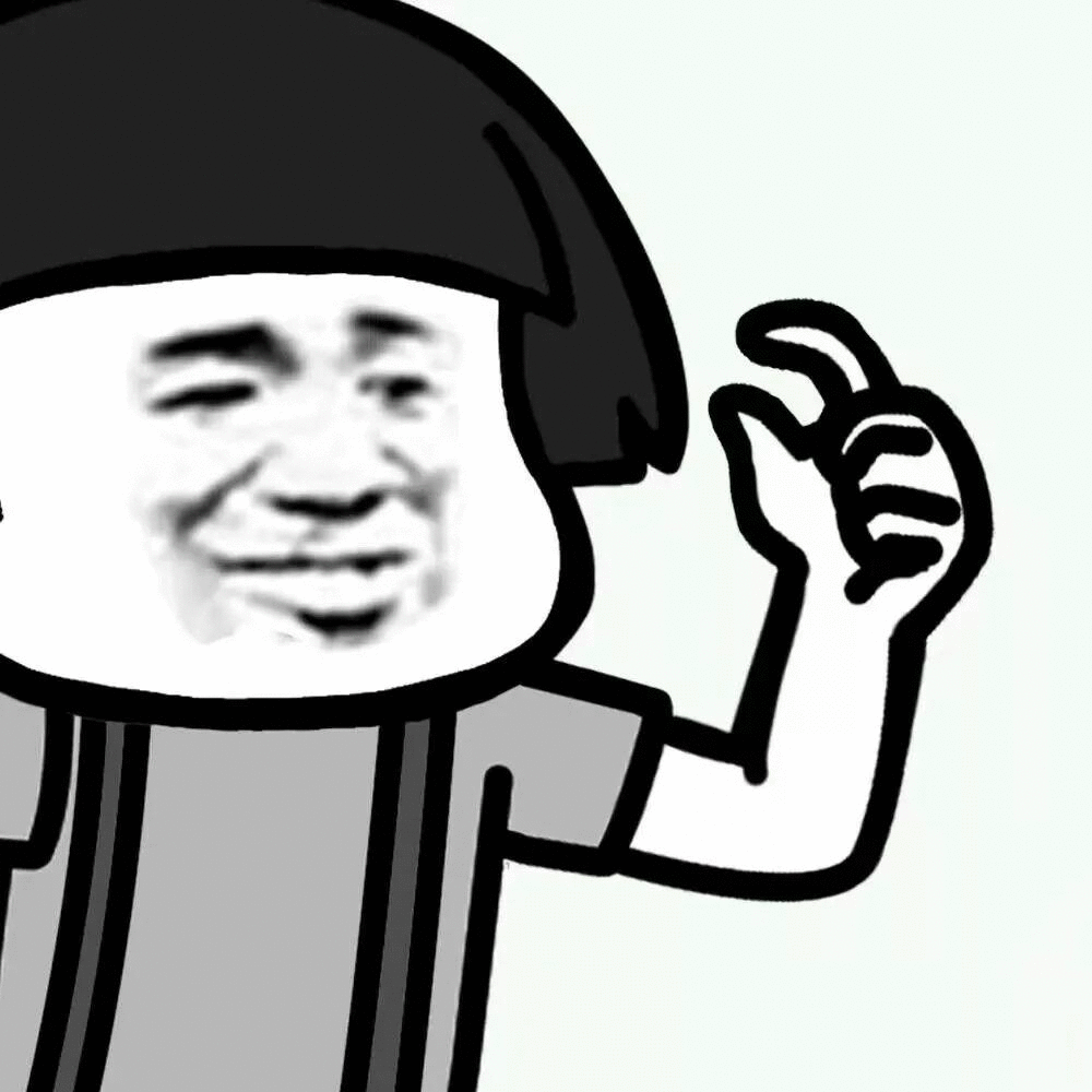 抖音我有一點(diǎn)點(diǎn)想你蘑菇頭表情包無(wú)水印圖片分享【多圖】