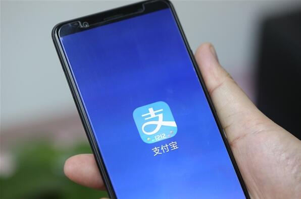 余額寶每日申購總量的限額取消了嗎？余額寶開啟分流模式有什么好處？