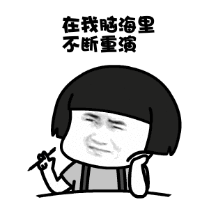 抖音曾經(jīng)的小小少年表情包有哪些?曾經(jīng)的小小少年表情包匯總