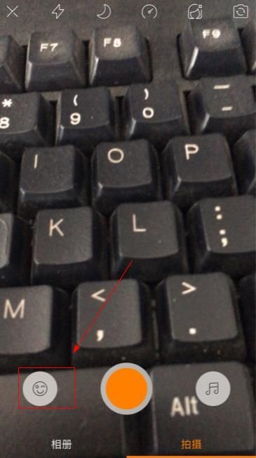 快手上能把自己變老的是什么軟件?快手上能把自己變老的軟件在哪下載?