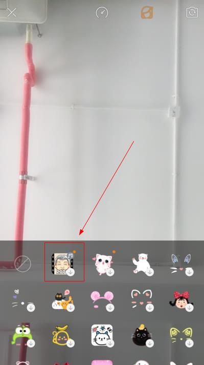 快手上能把自己變老的是什么軟件?快手上能把自己變老的軟件在哪下載?