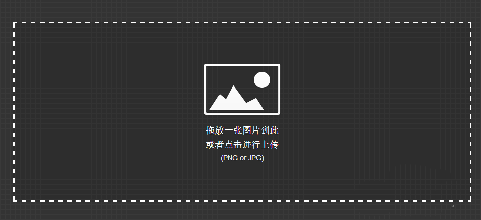 百度瀏覽器如何使用截圖識(shí)字功能