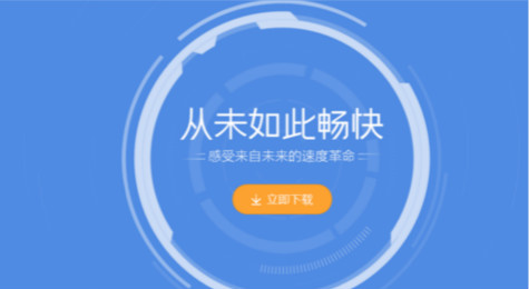 搜狗瀏覽器怎么設(shè)置多窗口