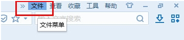 搜狗瀏覽器怎么設(shè)置多窗口