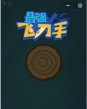 微信最強(qiáng)飛刀手怎么獲得高分？玩法規(guī)則介紹