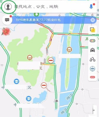 高德地圖怎么修改地圖皮膚？修改方法介紹