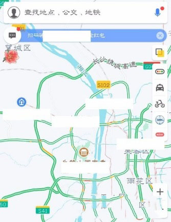 高德地圖怎么修改地圖皮膚？修改方法介紹