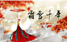 抖音梨花香纏著衣角是什么歌？抖音梨花香纏著衣角歌詞介紹