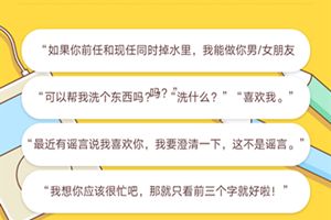 微信朋友圈友情大考驗測試怎么玩？朋友圈友情大考驗測玩法介紹