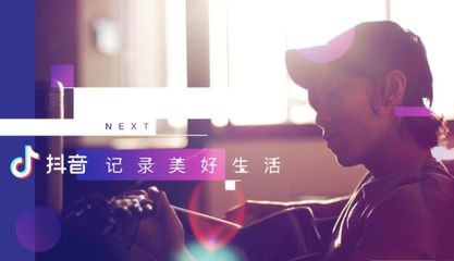 抖音哎呀呀coco求魔哎呀呀是什么歌？抖音哎呀呀coco歌詞介紹