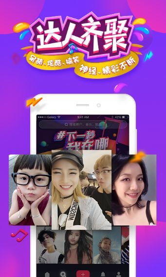 為什么發(fā)抖音一直在審核？為什么發(fā)抖音要審核？【快速過(guò)審】
