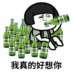 抖音紙短情長(zhǎng)表情包無(wú)水印版分享