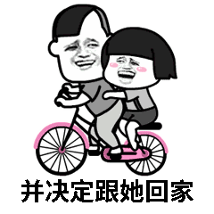 抖音紙短情長(zhǎng)表情包無(wú)水印版分享